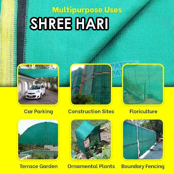 Near By Mosquito Net In Ahmedabad